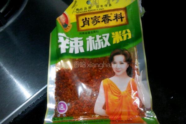 辣椒粉蛋炒饭的做法图解2