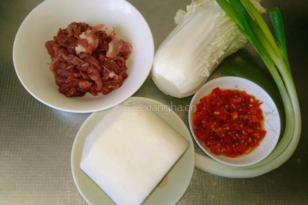 炒饵块的做法图解1