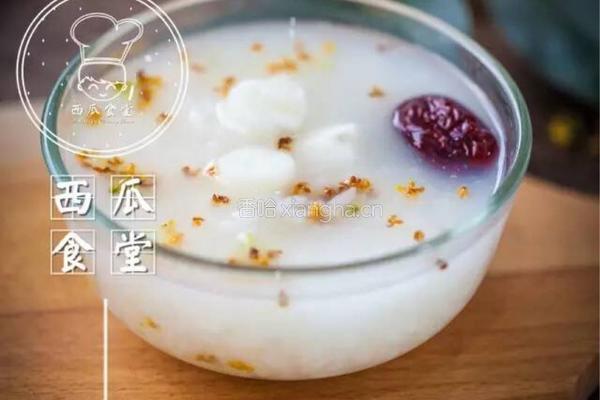 山药桂花粥的做法图解6