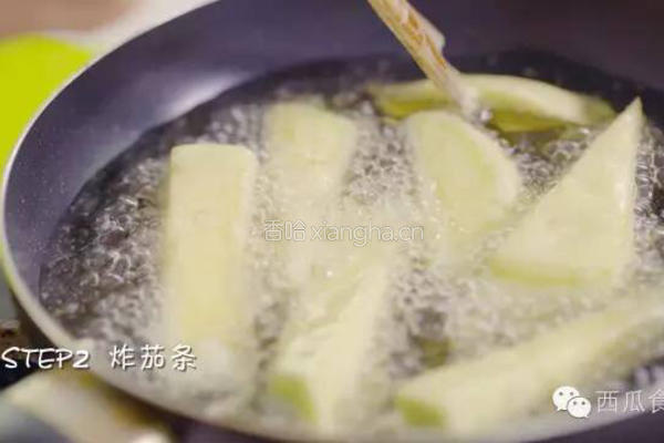 缤纷茄条的做法图解2