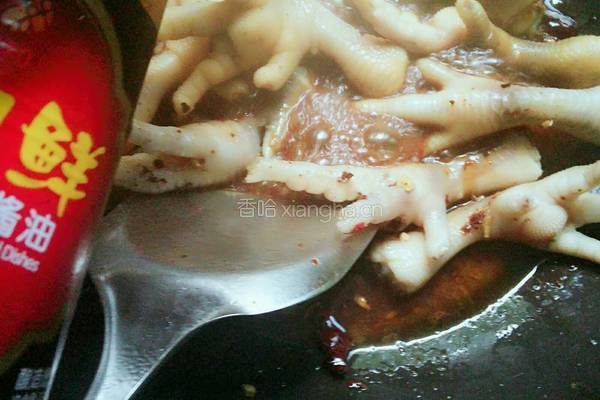 绝味鸡爪的做法图解7