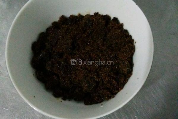 金枣丸子的做法图解7