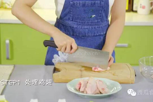 蜜汁鸡翅的做法图解1