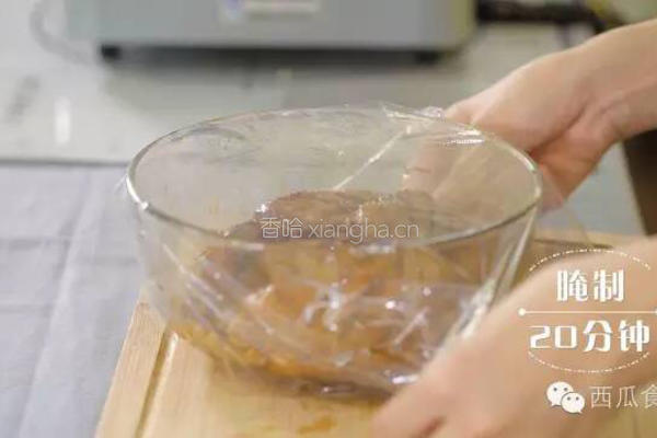 蜜汁鸡翅的做法图解3