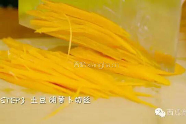 蔬菜卷饼的做法图解4