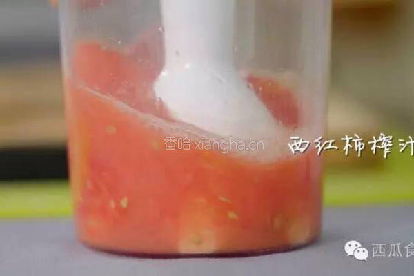 缤纷贝壳面的做法图解2