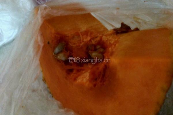 南瓜饼的做法图解1