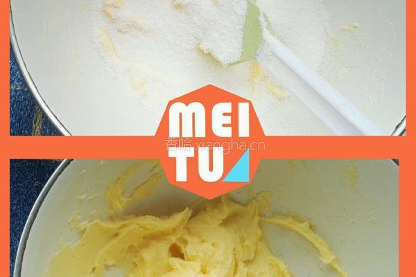 静～圣女果饼干的做法图解3