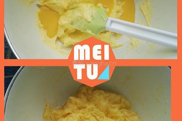 静～圣女果饼干的做法图解4
