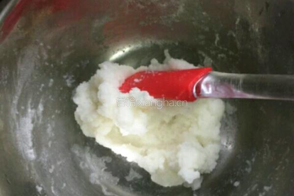 冰皮月饼的做法图解3