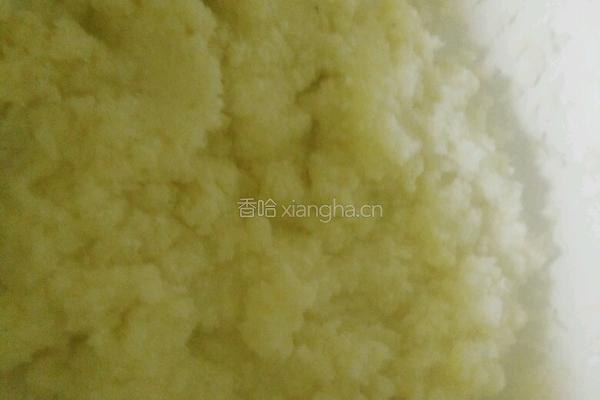 椰蓉麻花面包的做法图解1