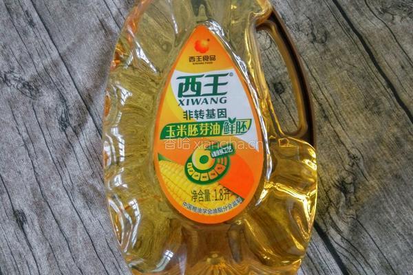 木耳洋葱炒鸡蛋的做法图解1