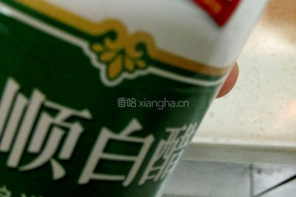 白灼五花肉的做法图解12