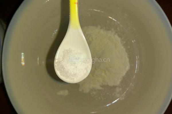 炸咸猪肉的做法图解3
