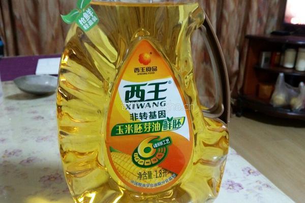 猪肉包子的做法图解1