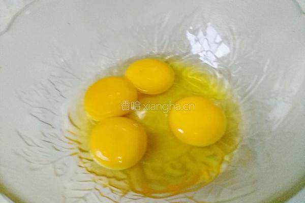 西王油蛋糕卷的做法图解4