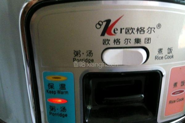 红豆薏米粥的做法图解5