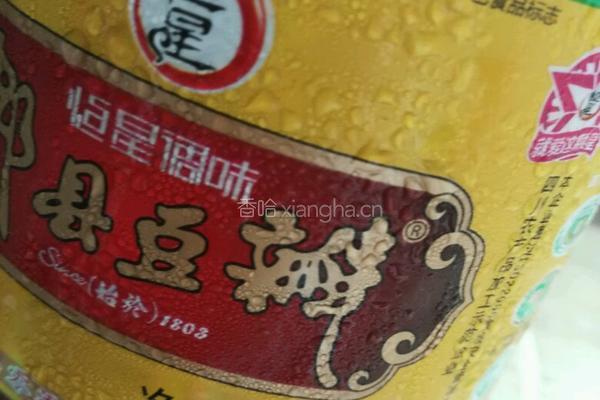 肉末茄子的做法图解7