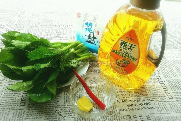 清炒菜心的做法图解1