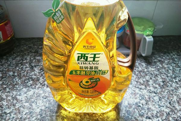 辣椒炒田鸡的做法图解1