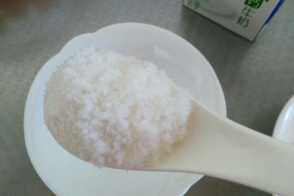 南瓜燕麦早餐奶的做法图解3