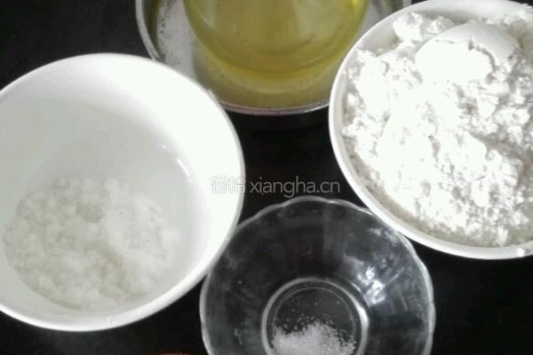 披萨的做法图解1
