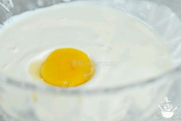 无油酸奶蛋糕的做法图解2