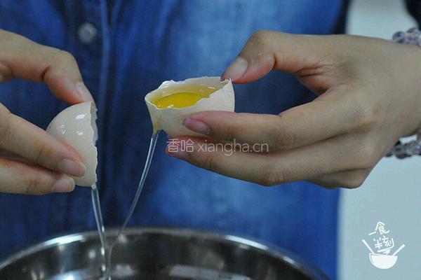 无油酸奶蛋糕的做法图解3