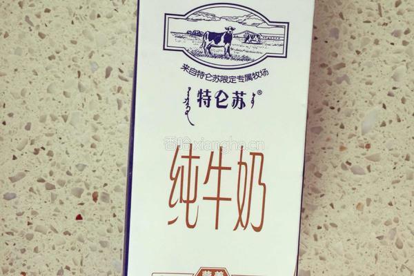 核桃花生露的做法图解4