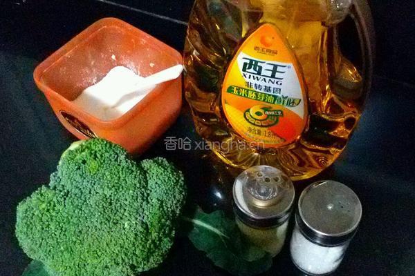  豆豉炝炒西兰花的做法图解2