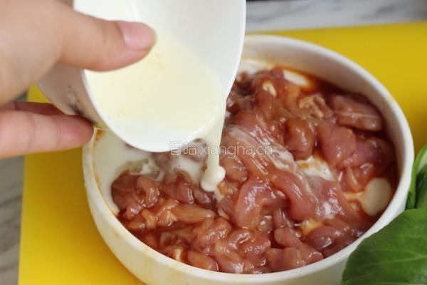 麻辣肉片的做法图解3
