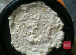 煎肉饼的做法图解3