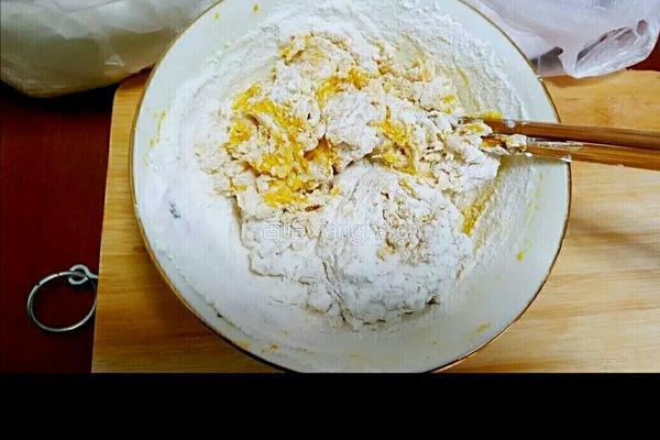 南瓜月饼的做法图解5