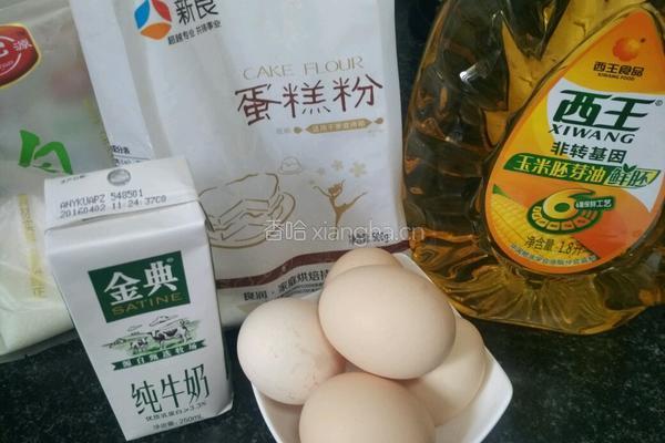 糊涂娃娃蛋糕的做法图解1
