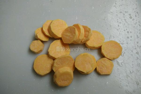 香芋西米露的做法图解7