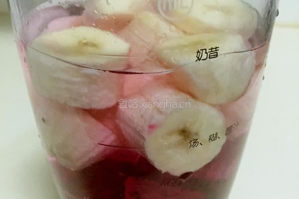 火龙果香蕉汁的做法图解2