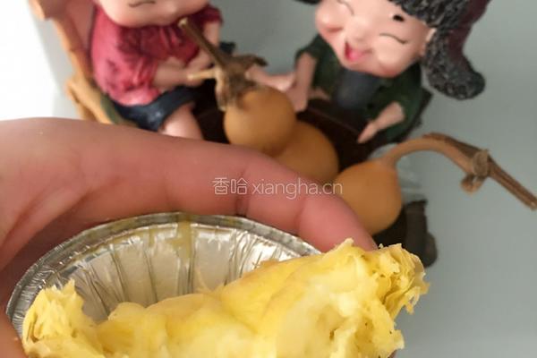 蛋挞的做法图解7
