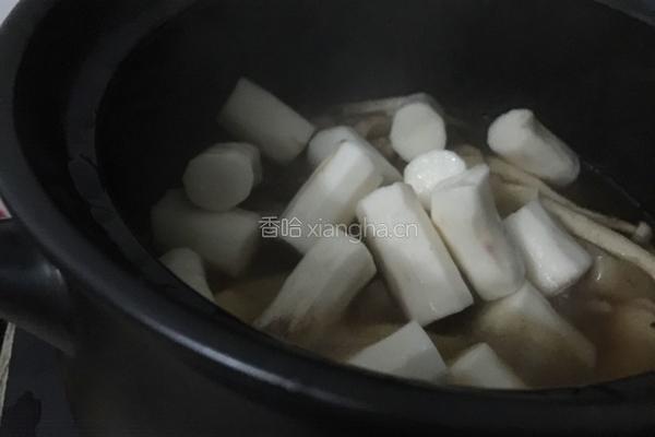 心情的做法图解3
