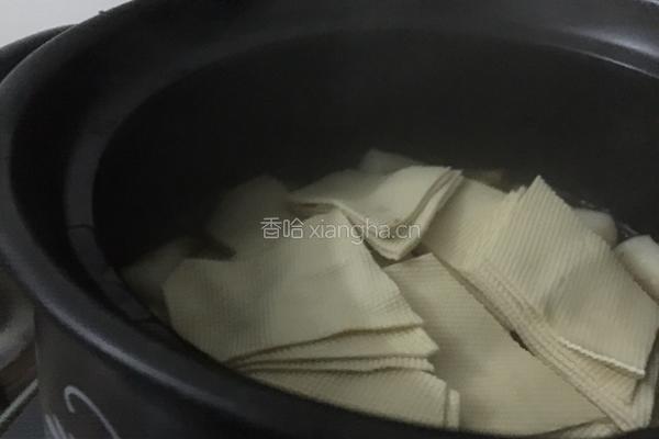 心情的做法图解4