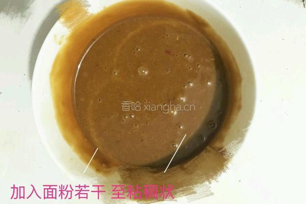 小熊红糖煎饼的做法图解5
