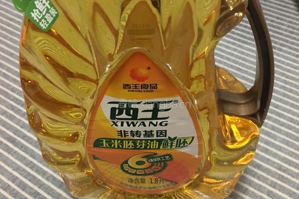 韭菜盒子的做法图解1