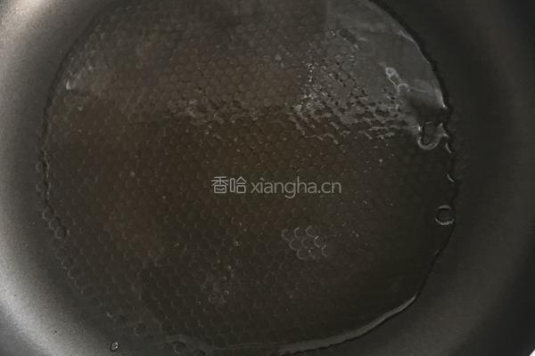 韭菜盒子的做法图解12
