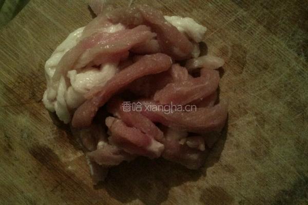 家庭版豆角炒肉的做法图解1