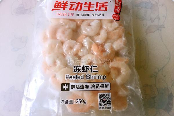 虾仁滑蛋的做法图解1