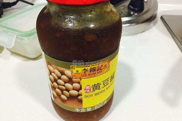 黄豆酱炒空心菜的做法图解3