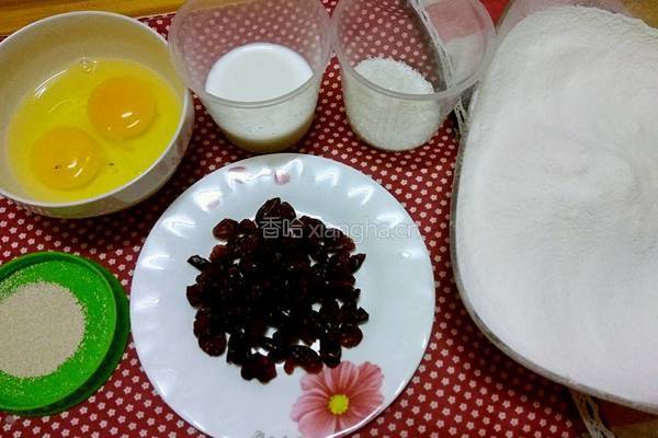 蔓越莓鸡蛋发糕的做法图解2