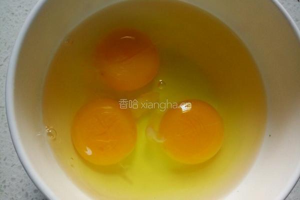 独家素饺子的做法图解8