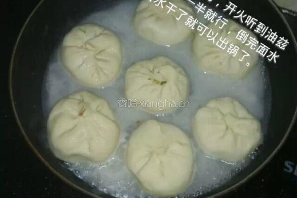 山东水煎包的做法图解9