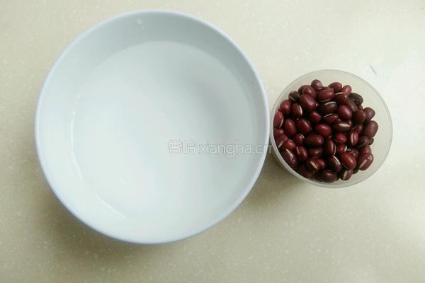 红豆豆浆的做法图解1