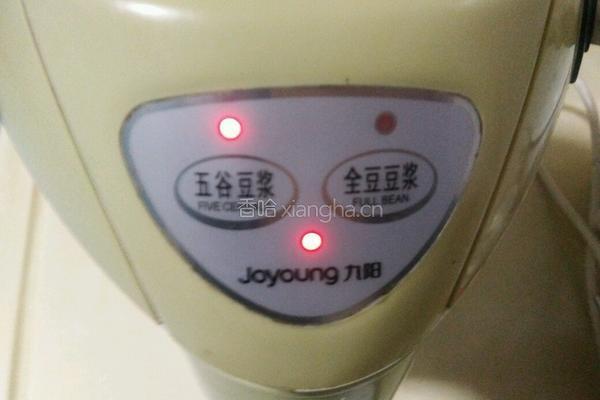 红豆豆浆的做法图解5